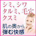 CELLBIC.NET���g���C�A���Z�b�g�V�K�w��