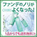 �y�I���r�X�z�A�N�A�t�H�[�X�~�j�Z�b�g