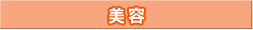 ���e
