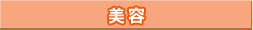 ���e