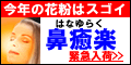�T�C�g�uSUPER �@���y�v