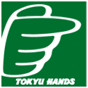 �T�C�g�u���}�n���Y�̃l�b�g�ʔ́y�n���Y�l�b�g�z�����i�w���v