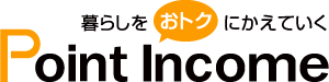 �|�C������Ȃ�y�|�C���g�C���J���z�b�|�C���g�T�C�g�ł��������҂��I