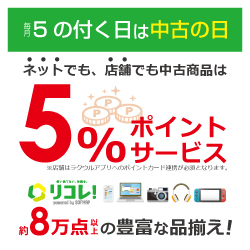ワンダーシェア の画像