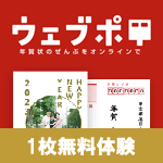 アソビュー の画像