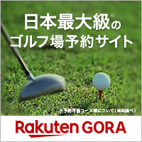 OTOCON（おとコン） の画像