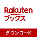 石橋楽器店 の画像