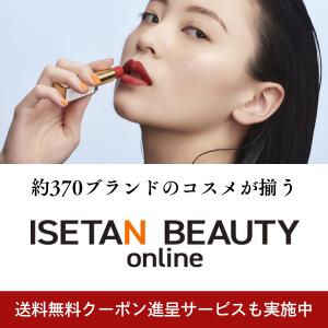 KINS（キンズ）CLEANSING OIL＋BOOSTER MOIST Ⅱ の画像
