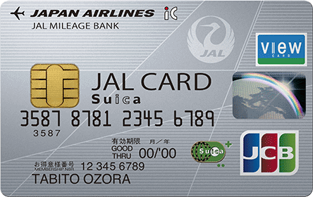 JALJ[hSuica