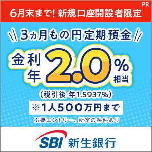 スマホ乗り換え.com の画像